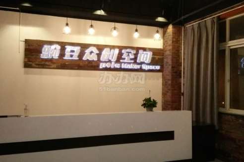 大堂